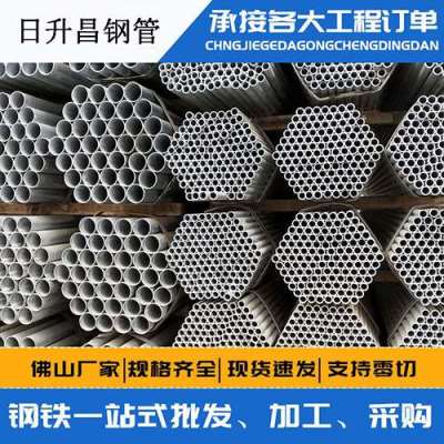 淮南声测管桩基现场检测技术规定