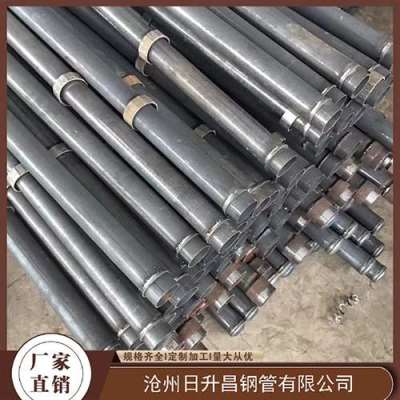 淮南最薄的声测管壁厚可以到什么程度
