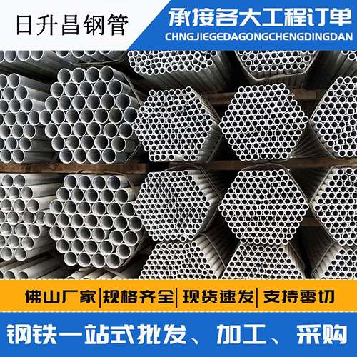 淮南声测管的性能检测试验