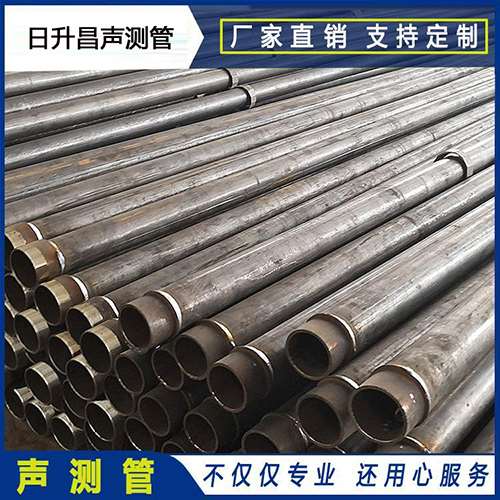 淮南声测管外观质量有哪些要求？