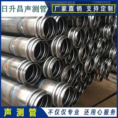 淮南声测管现场检测用什么方法？